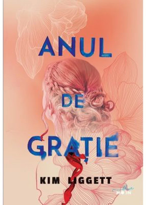 Anul de gratie