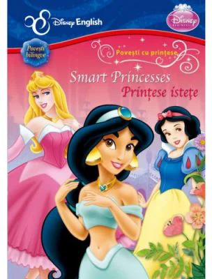 Smart Princesses. Printese istete