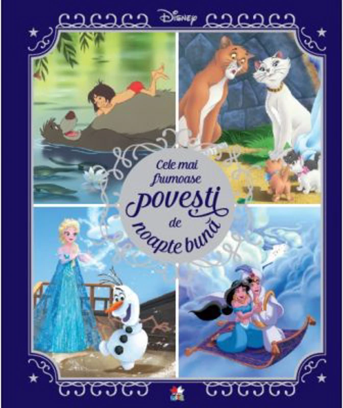 Cele mai frumoase povesti de noapte buna