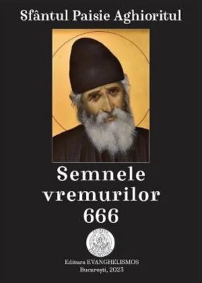 Semnele vremurilor 666