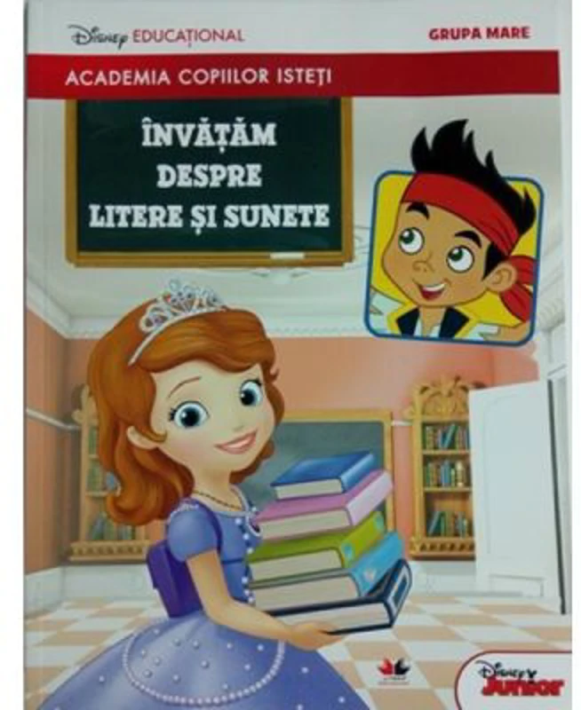Academia copiiilor isteti. Invatam despre litere si sunete. Grupa mare