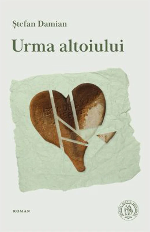 Urma altoiului - Stefan Damian