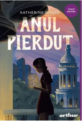 Anul pierdut