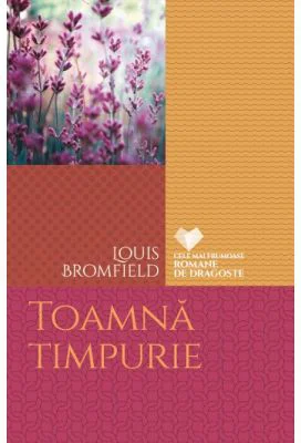 Toamna timpurie
