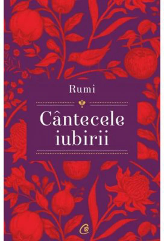 Cantecele iubirii