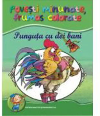 Punguta cu doi bani