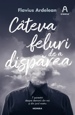 Câteva feluri de a dispărea