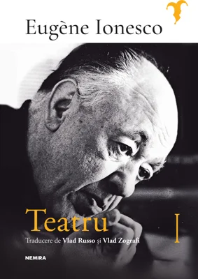 Teatru I
