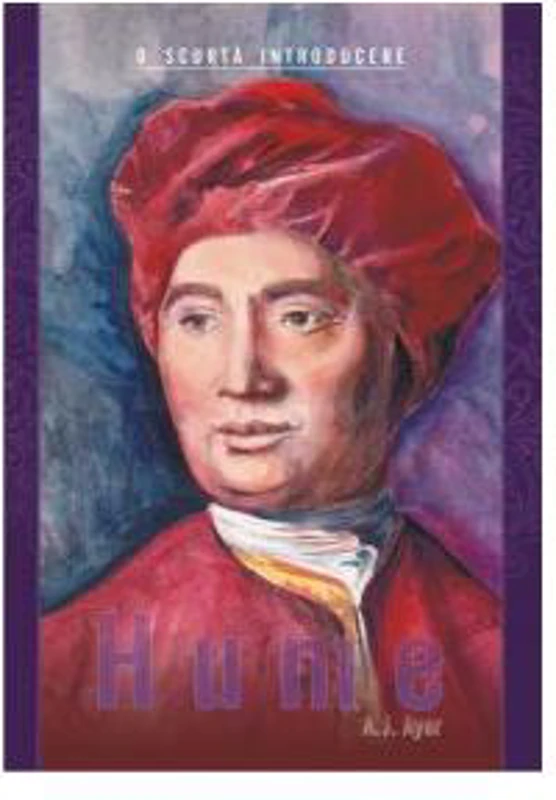 Hume. O scurtă introducere - Paperback brosat - Alfred J. Ayer - All
