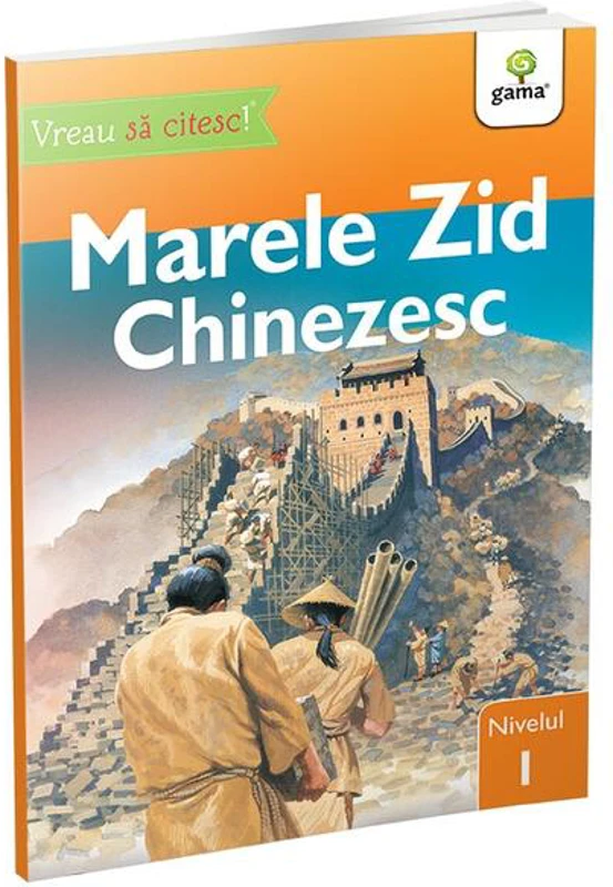 Marele Zid Chinezesc - Paperback brosat - Denise Ryan - Gama