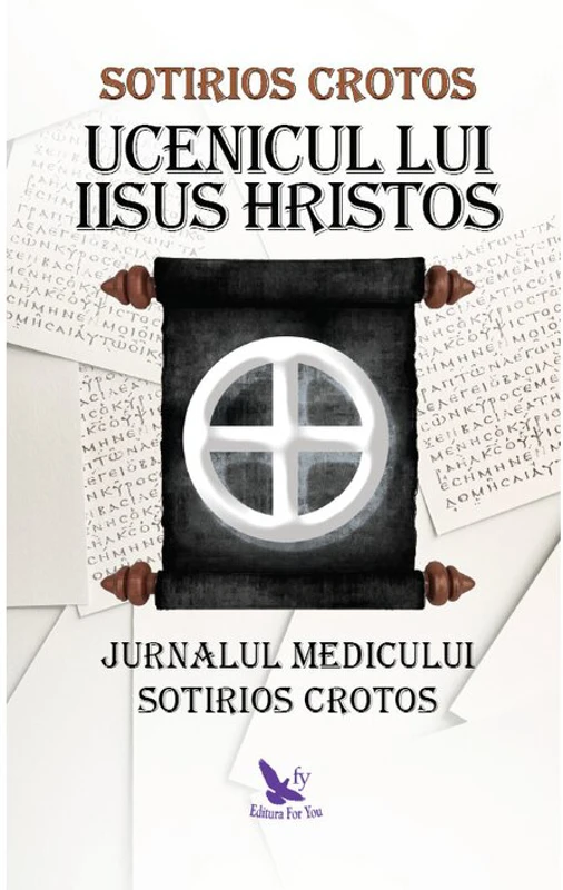 Ucenicul lui Iisus Hristos