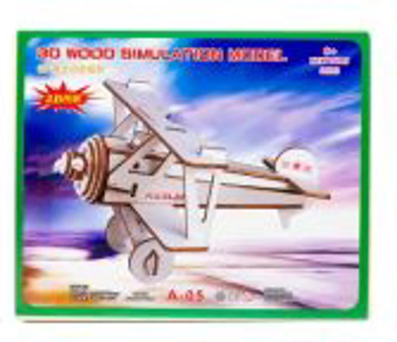 Puzzle lemn 3D - Avion, 2 foi, Colorarte, A-05