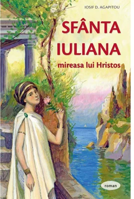 Sfanta Iuliana – mireasa lui Hristos