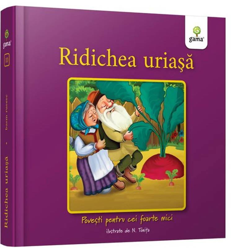 Ridichea uriasa