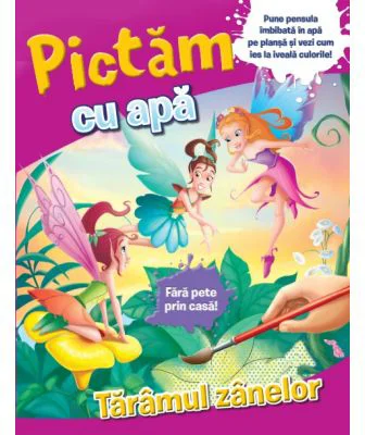 Pictam cu apa. Taramul zanelor