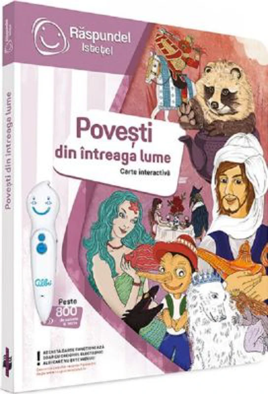 Raspundel Istetel, carte interactiva Povesti din intreaga lume