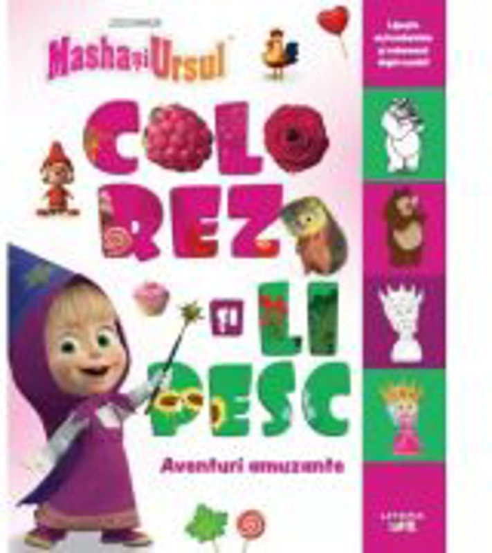 Masha si Ursul. Colorez si lipesc. Aventuri amuzante