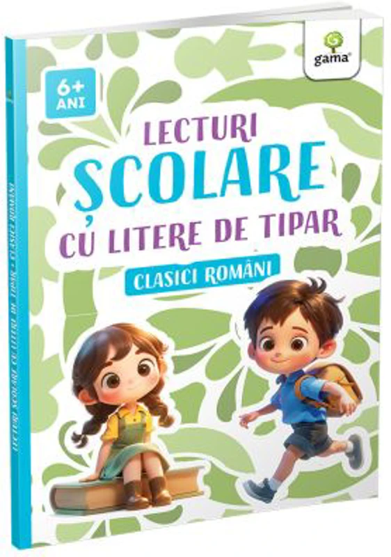 Lecturi scolare cu litere de tipar. Clasici romani