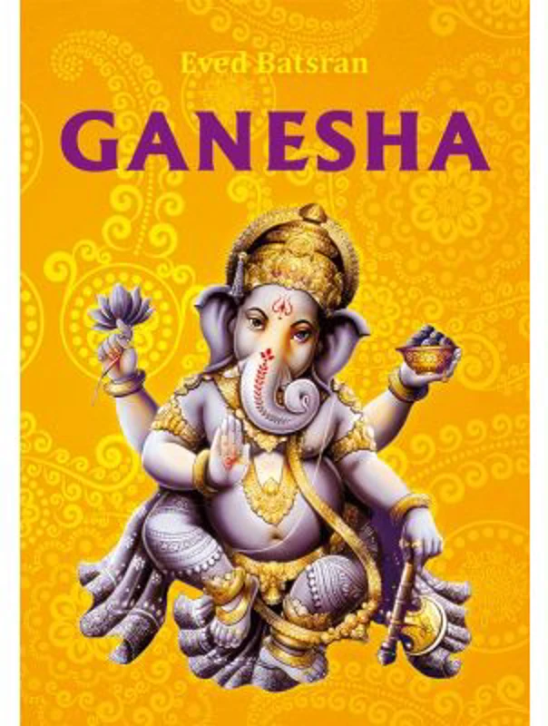 Ganesha - Eved Batsran