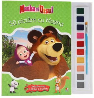 Sa pictam cu Masha. Carte de colorat cu pensula si acuarele