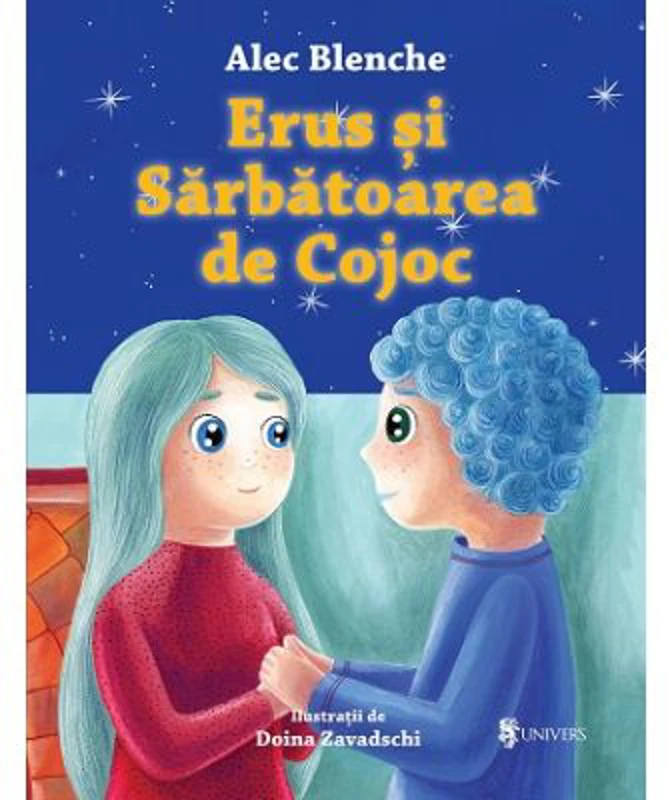 Erus si Sarbatoarea de Cojoc - Alec Blenche