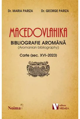 Macedovlahika - Maria Pariza, George Pariza