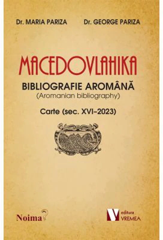 Macedovlahika - Maria Pariza, George Pariza