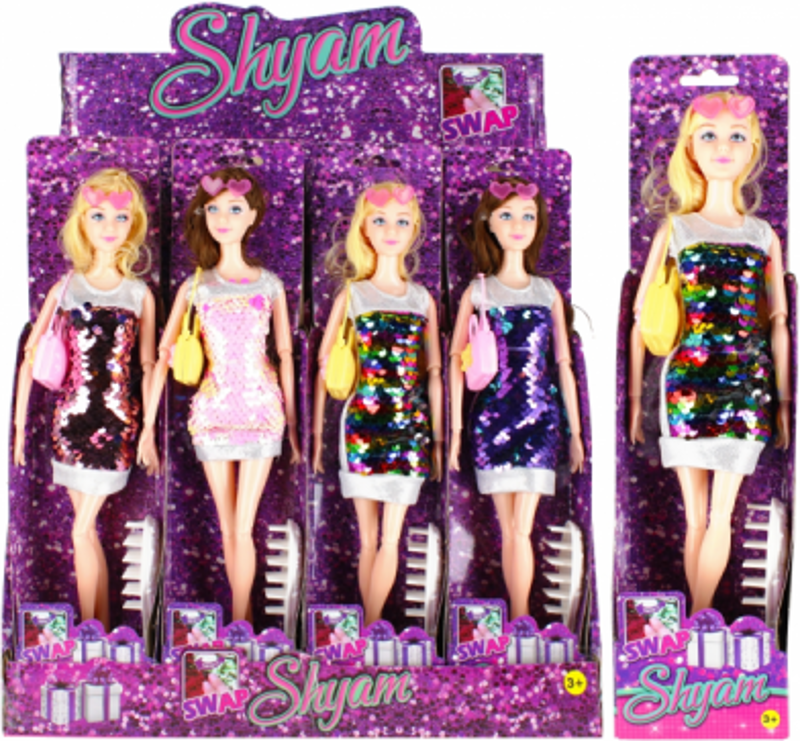 Jucarie papusa + accesorii (perie, geanta) MegaCreative Shyam, 29 cm, PVC (J1643)