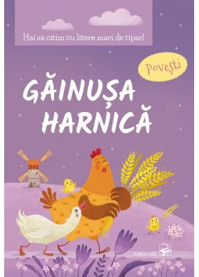 Gainusa harnica. Hai sa citim cu litere mari de tipar!