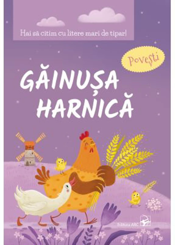 Gainusa harnica. Hai sa citim cu litere mari de tipar!