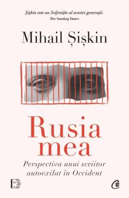 Rusia mea - Mihail Siskin