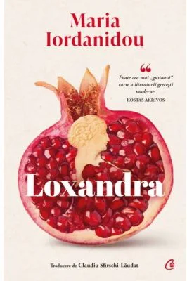 Loxandra - Maria Iordanidou