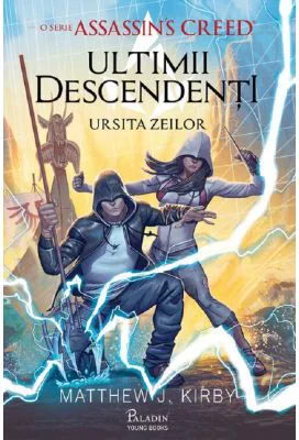 Ultimii descendent. Ursita zeilor