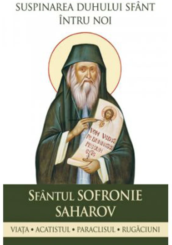 Suspinarea Duhului Sfant intru noi - Arhim. Sofronie Saharov