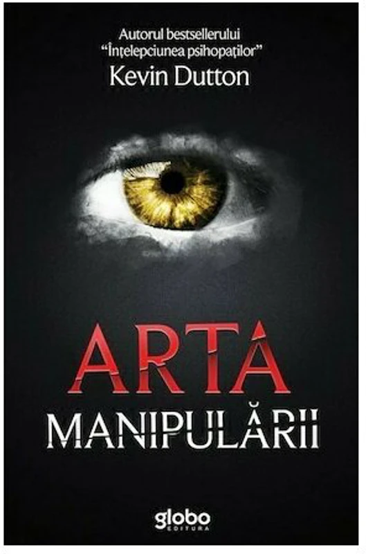 Arta manipularii