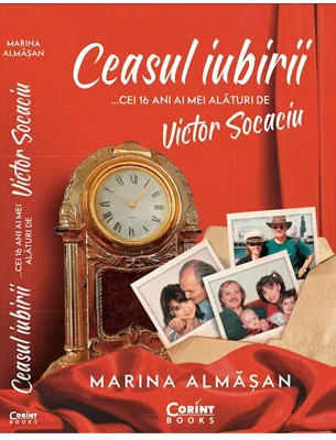 Ceasul iubirii