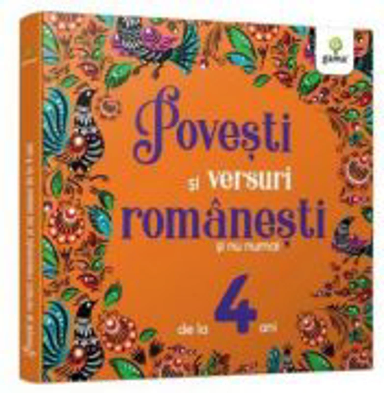 Povesti si versuri romanesti si nu numai pentru 4 ani