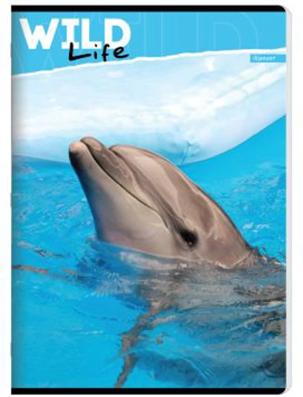 Caiet A5 capsat, 52 file dictando, 70g/mp, design animale