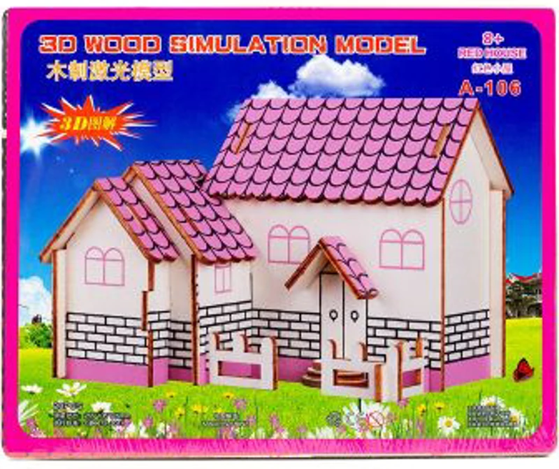 Puzzle lemn 3D - Casa Roz, 2 foi, Colorarte, A-106
