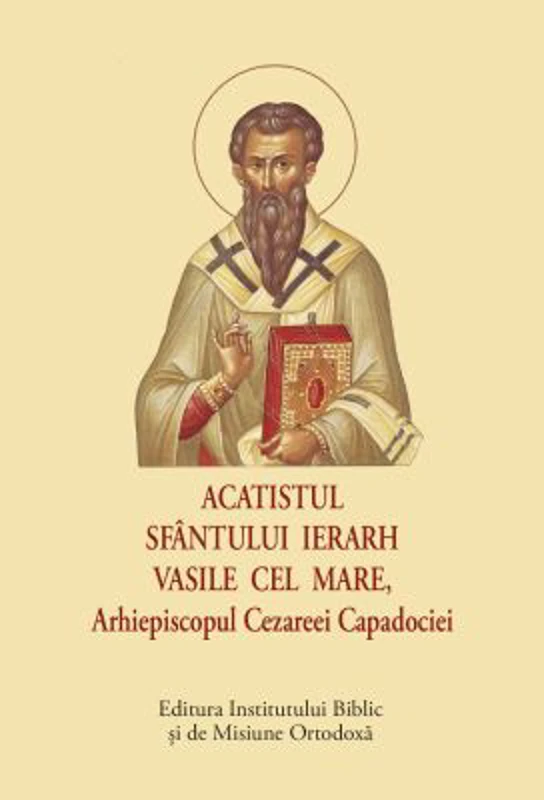 Acatistul Sfantului Ierarh Vasile cel Mare, format mic