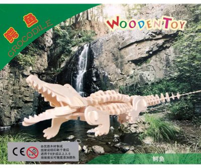 Puzzle lemn 3D - Crocodil, 2 foi, Colorarte