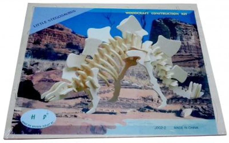 Puzzle lemn 3D - Dinozaur Stegosaurus, 2 foi, Colorarte, J002-2