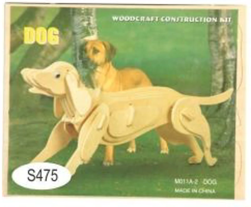 Puzzle lemn 3D - Caine, 2 foi, Colorarte, M011A-2/HS1028-2