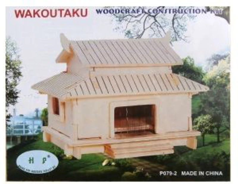 Puzzle lemn 3D - Casa Wakoutaku, 2 foi, Colorarte, P079-2