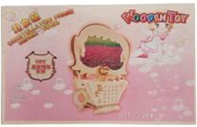 Puzzle lemn 3D - Rama Foto Fata, 2 foi, Colorarte, PJ-S094