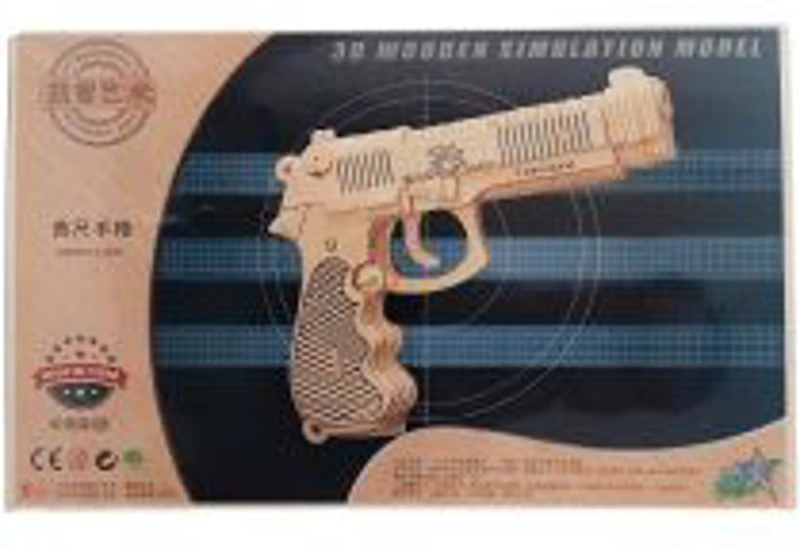 Puzzle lemn 3D - Pistol beretta M92F, 2 foi, Colorarte, PJ-S070