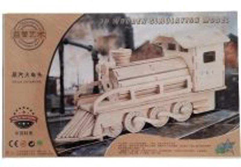 Puzzle lemn 3D - Locomotiva cu aburi, 2 foi, Colorarte, PJ-S097