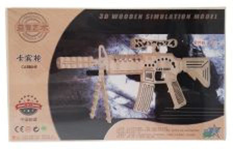 Puzzle lemn 3D - Mitraliera cu luneta Carbine WP-051, 2 foi, Colorarte, PJ-S088