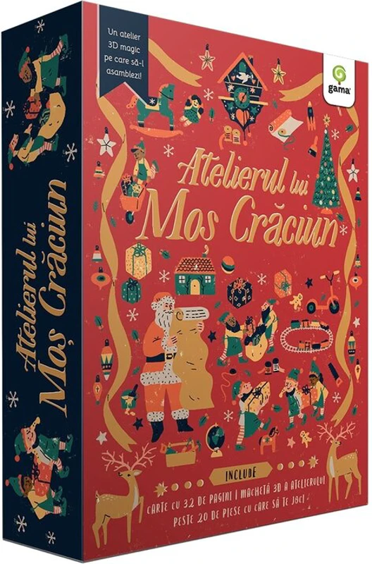 Atelierul lui Mos Craciun
