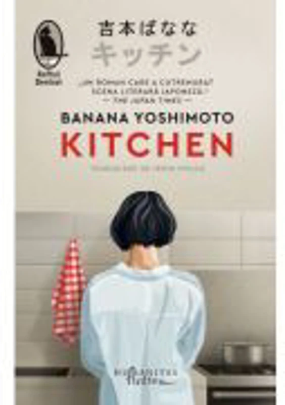 Kitchen - Banana Yoshimoto